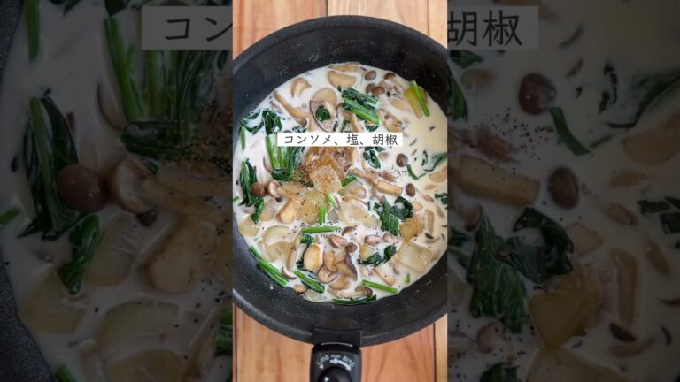 かぼちゃのポットシチュー