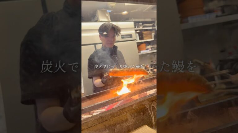 6,000円▶︎2,900円！？鰻激戦区名古屋の行列店が大阪に初上陸！！#大阪グルメ#西中島グルメ#鰻#昼だけうなぎ#pr