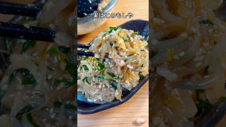 必要な食材たった3つ😳ニラともやしのトロうまそぼろ🤤