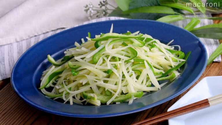 【じゃがいもとピーマンの細切り炒め】酢が味のポイント！シンプルな美味しさ♪