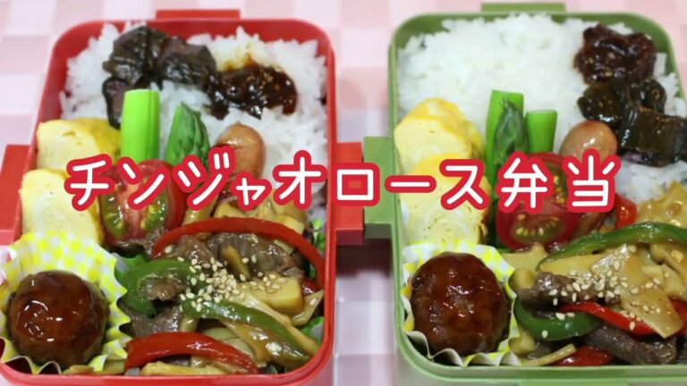 あと一品！！な時はやっぱり冷食だよね😅