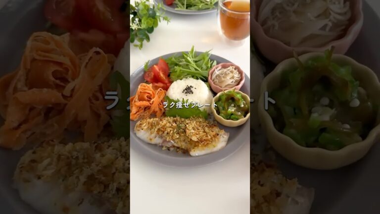 火を使わない！タラのガーリックパン粉焼き　#ラク痩せプレート #ダイエットレシピ
