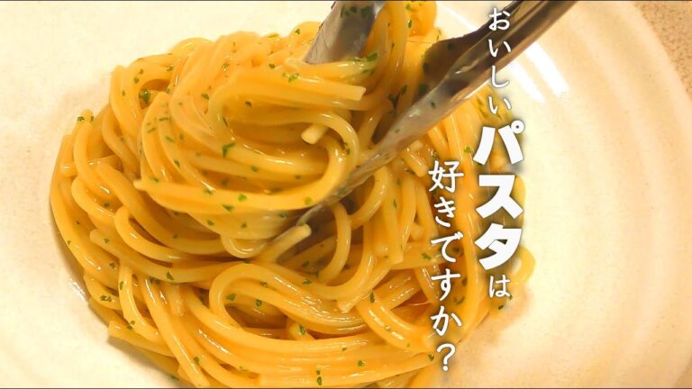 簡単10分調理！フライパンだけで作れる絶品アンチョビパスタのレシピ