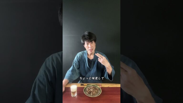 ちくわの輝ける処 #shorts