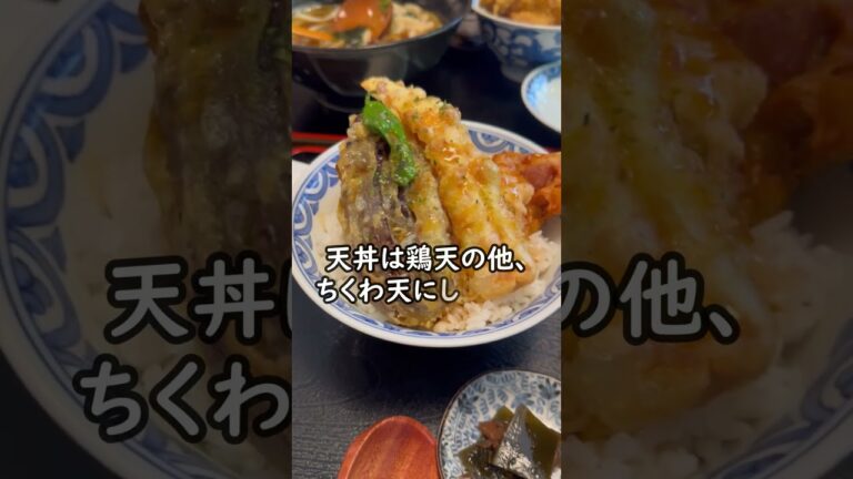 【浪速区ランチ】はぜやんで鶏天丼定食！出汁香るうどん付き【おうどんや はぜやん】