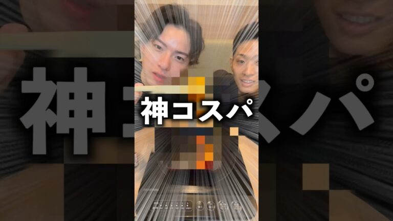 【検証】ナスビとうなぎのタレだけで簡単に150円の激安うな重が味わえるらしい！？想像以上の結果、、#shorts