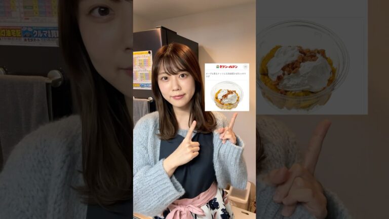 かぼちゃサラダ🎃今年は北海道も売ってたね〜！ #簡単レシピ #cooking