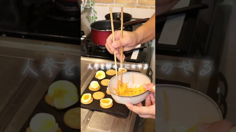 【簡単】片手でおつまみクラッカー#shorts