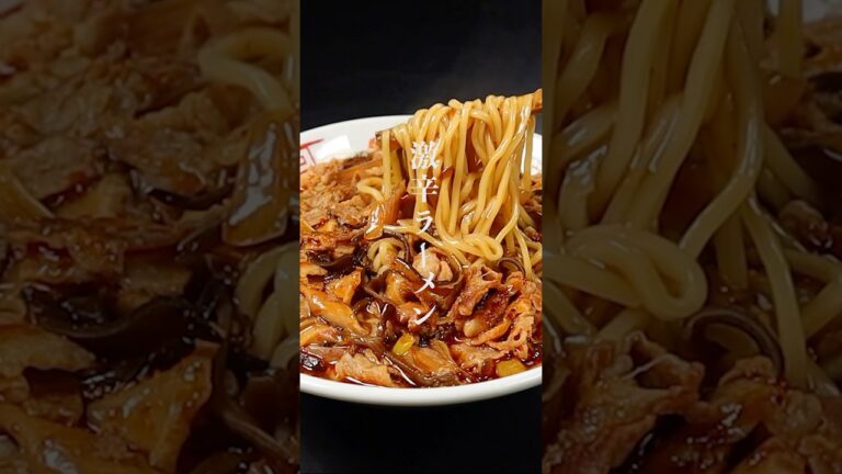 セブンのカップ麺『蒙古タンメン』より中毒性がヤバい激辛ラーメン