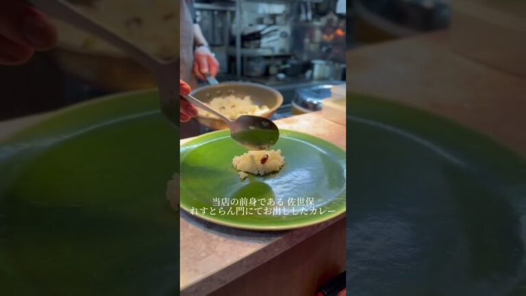 「欧風料理　典」スペシャルビーフカレー（福岡市・桜坂）