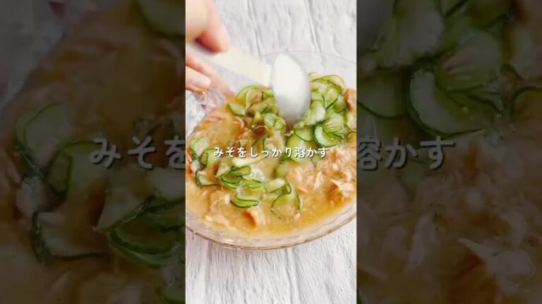 ごま味噌そうめん