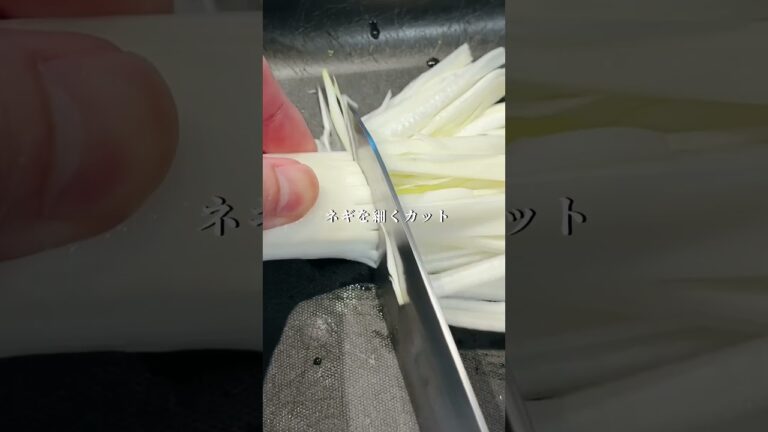 【コリコリたまらん…塩辛ネギ】#腸活女子  #腸活 #腸活ダイエットレシピ #おかず速レシピ