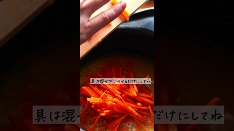 臭くない！鯖缶で炊き込みご飯