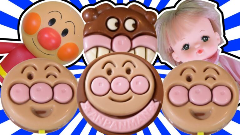アンパンマン アニメ おもちゃ ペロペロチョコをリズムよくたべてみよう♪ チョコだすやん チョコくうやん なくなくなくなくなくなーる バレインタイン お菓子 チョコレート Anpanman Toy