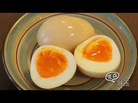 【らくらくクッキング簡単時短】味玉