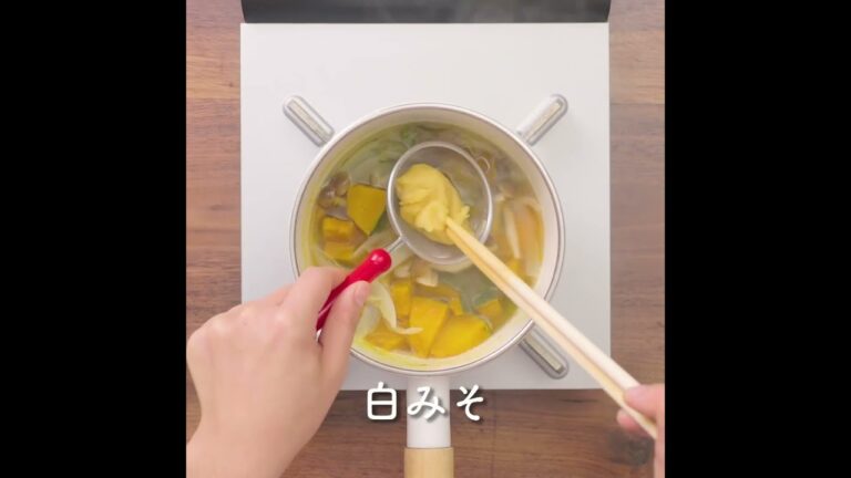 野菜の旨味だけで仕上がる 朝食に かぼちゃといんげんの味噌汁 #cooking #和食 #かぼちゃ