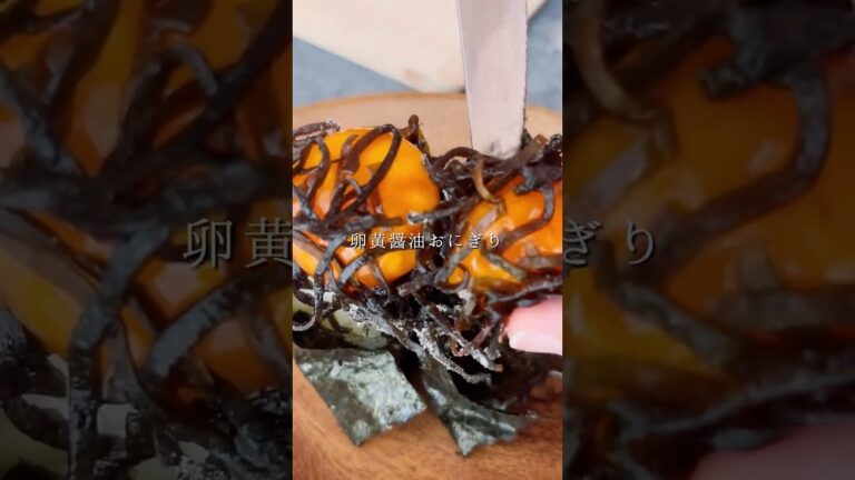 朝のごちそう！卵黄しょうゆ