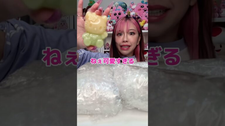 巨大なワックスボトルキャンディを海外から取り寄せました #shorts