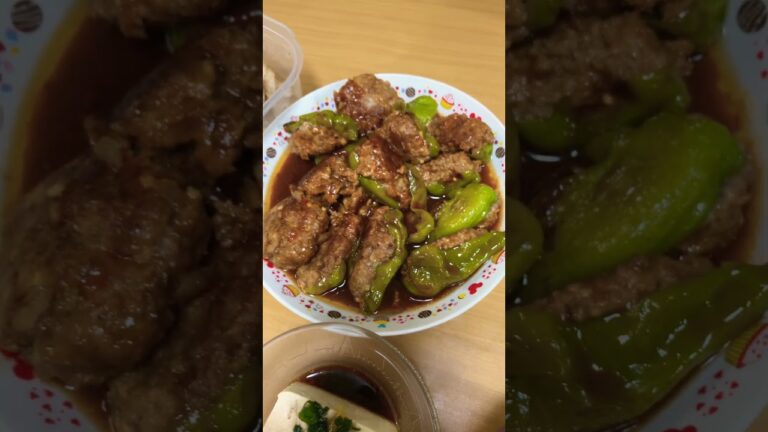 #味噌汁 #冷やっこ #ピーマンの肉詰め #豚バラ大根