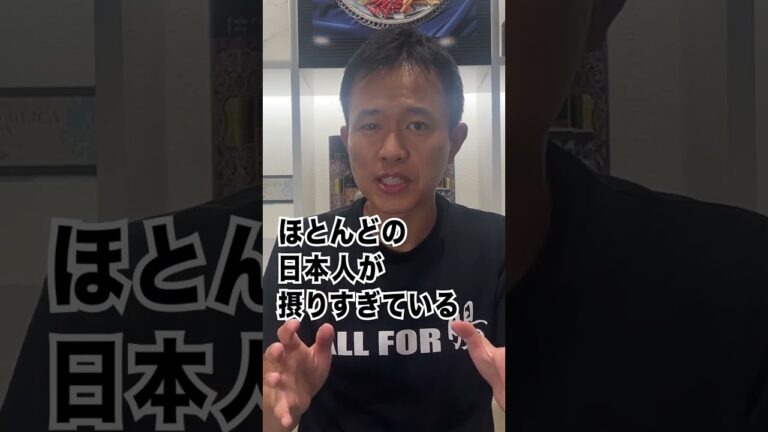 甘酒は血糖値が爆上がりする飲み物！ #shorts #short #シンヤ先生