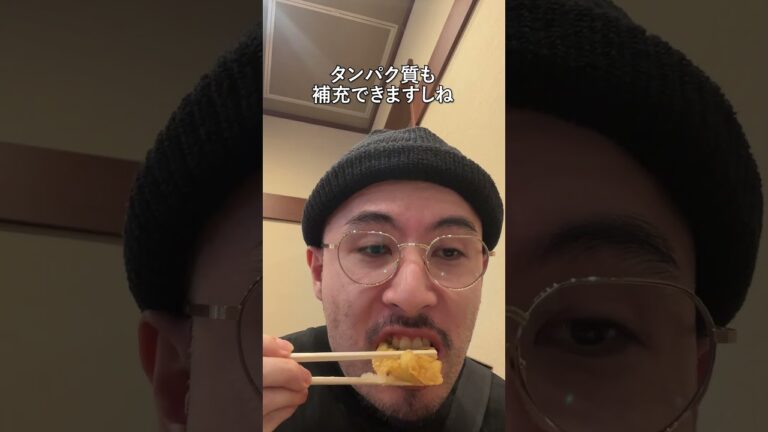 丸亀製麺は太りそう#shorts