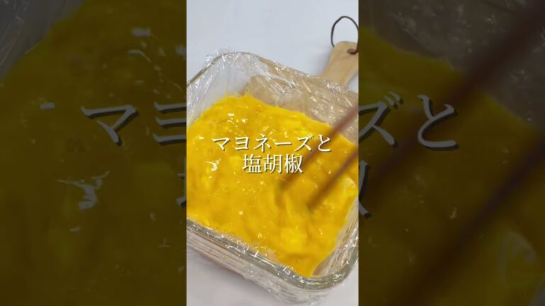 レンチン簡単 チーズオムレツ