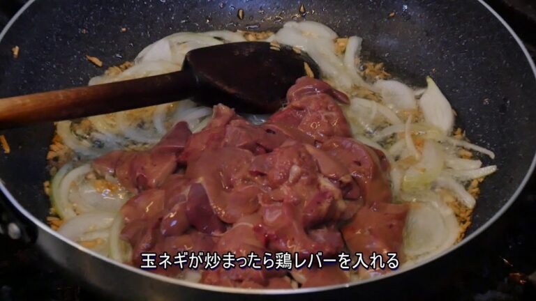 桑原研郎シェフの「鶏レバーパテをクロスティーニで」