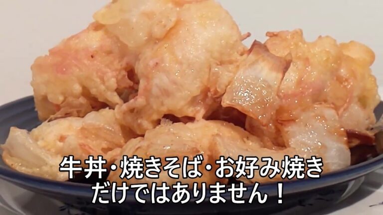 【その５９５】鶏ささみ紅生姜てん/鶏ささみさんは扱い易い食材です。天つゆ無しで食べてくださいなぁ～👧下味に醬油使って無いのでベッピンさん