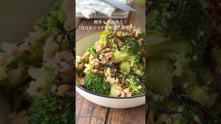 『簡単で栄養満点♪‼️』【レシピはコメント欄へ/Recipe in the comments】