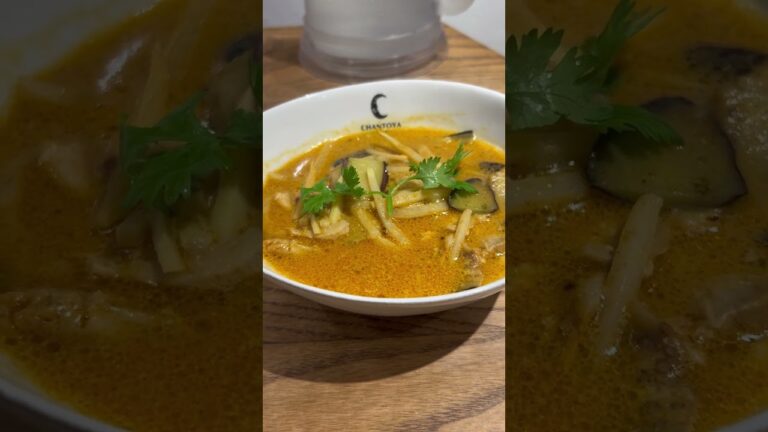 チャントーヤココナッツカリーの1番(チキンナスタケノコ) #food #カレー #ココナッツカレー