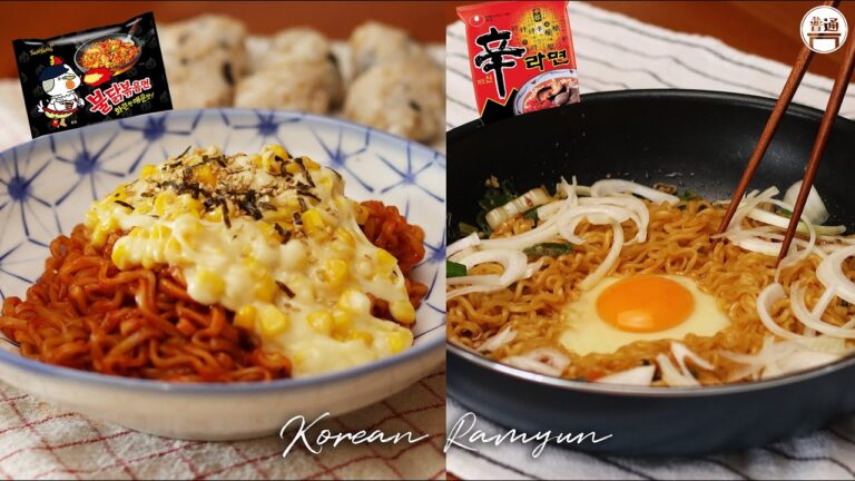 韓国のラーメンアレンジレシピ🍜プルタックポックムミョン :: 辛ラーメン