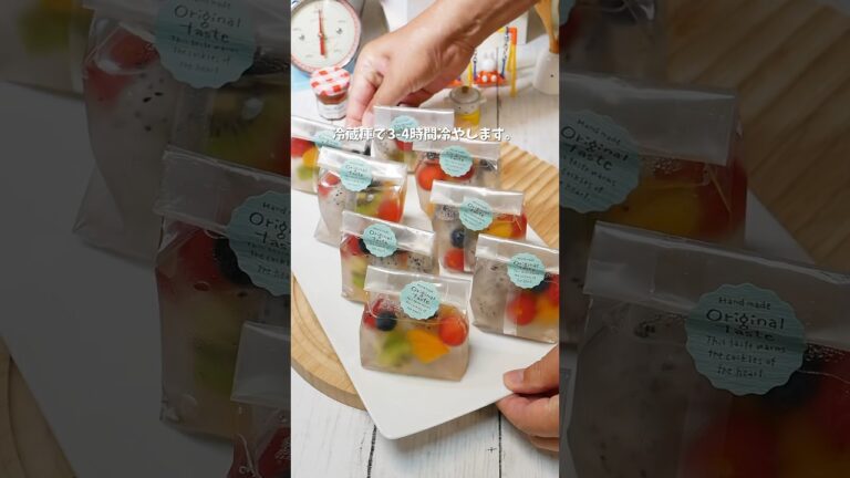 女子会にプレゼントに！スクエアフルーツゼリー #簡単レシピ #簡単スイーツ #recipe #おうちスイーツ