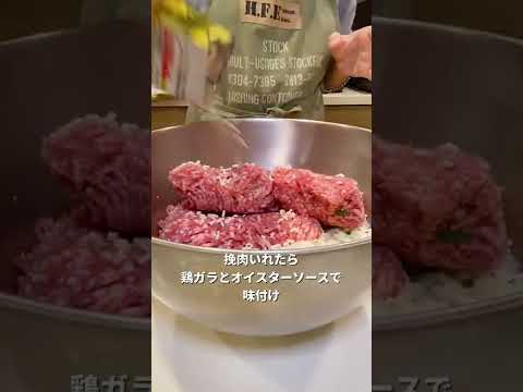 週末は家族で楽しく！たこ焼き型餃子シウマイ