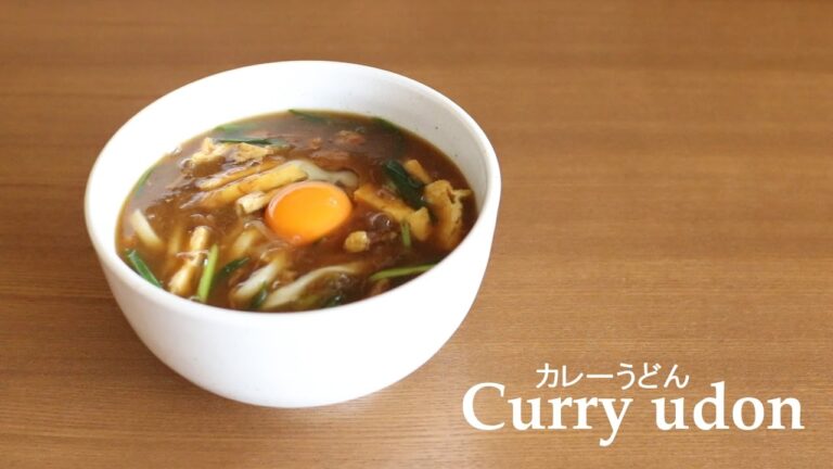 #106カレーうどん［Curry udon］