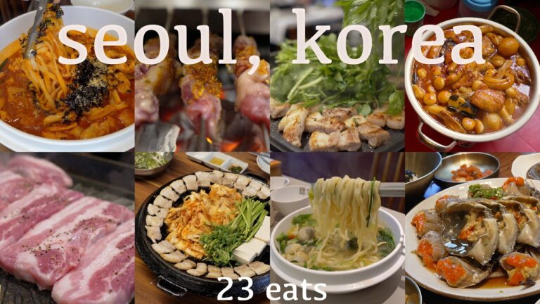 【韓国旅行】ソウルグルメ23軒！人気店から穴場まで絶品グルメまとめ！
