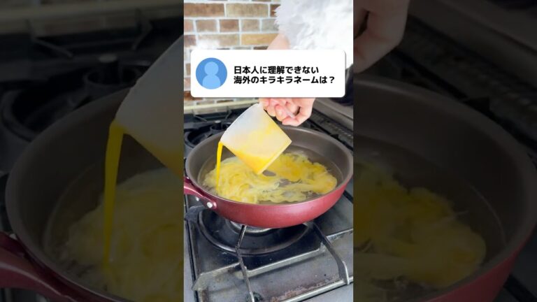 世界一簡単で美味しい踊るふわふわ卵スープ #shorts #料理 #簡単レシピ