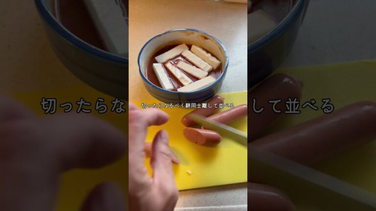 レンチンだけの手抜き 韓国料理のド定番のトッポギを焼肉屋がご紹介 #shotrs