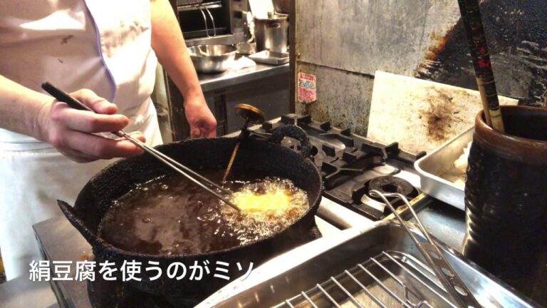 【自家製　厚揚げ】揚げるだけ！！カリッフワッ美味しい厚揚げ　亀戸　極上江戸そばにし田