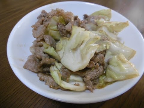 【レシピ】豚ゴマ切れ肉で肉野菜炒め