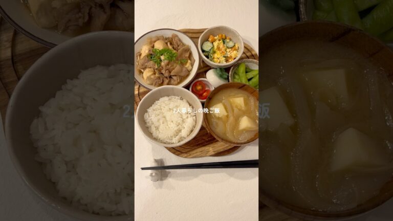 時短！15分で出来る味染み肉豆腐🤤✨ #料理 #豆腐レシピ