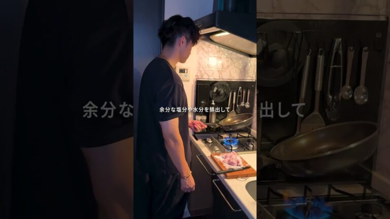 鶏胸肉とさつまいものデリサラダ #筋肉飯 #高タンパク質