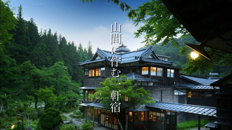 【穴場の隠れ宿】山間に佇む一軒宿で静かな時間を楽しむ越後の秘湯！秘境の絶景と新潟県の温泉旅館「嵐渓荘」