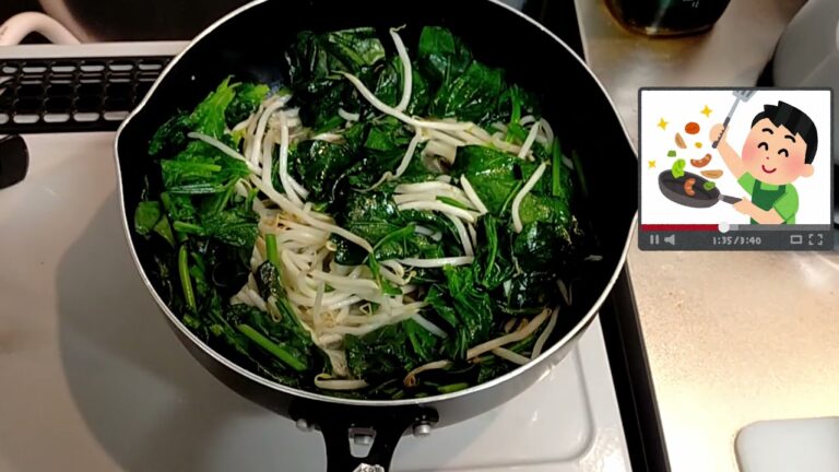 ほうれん草もやし炒め作り方！