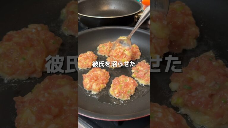 【節約レシピ】キャベ玉ハンバーグ