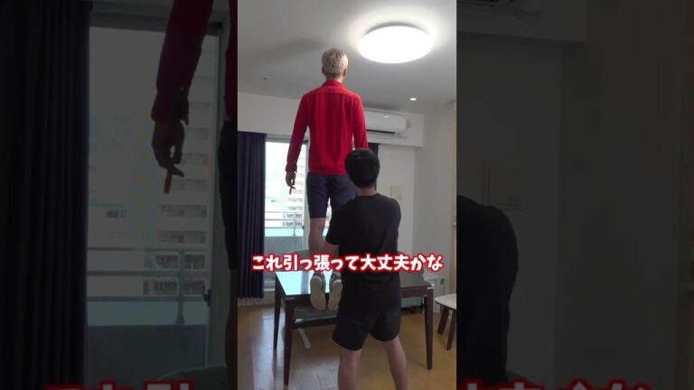 頭に接着剤つけて天井に貼り付いてみた😂#shorts