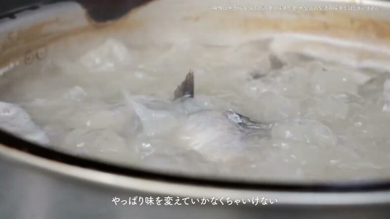 【インタビュー】奥渋「魚力」監修！「金のさばの味噌煮」