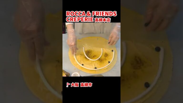 バーナーが火を吹く！ こんがりあぶられたブリュレ風のクレープ