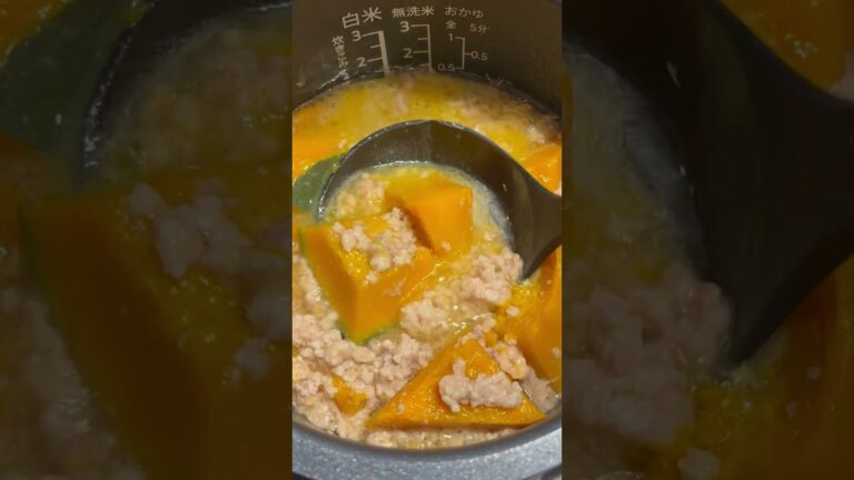 【簡単レシピ】炊飯器でホクうま！かぼちゃのそぼろ煮🎃 #炊飯器