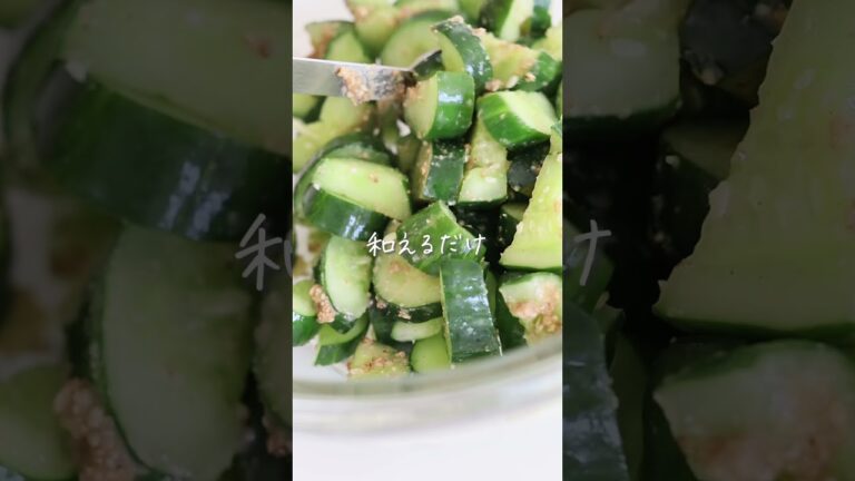 30分で3品献立【タンドリーさば】 #shorts  #献立