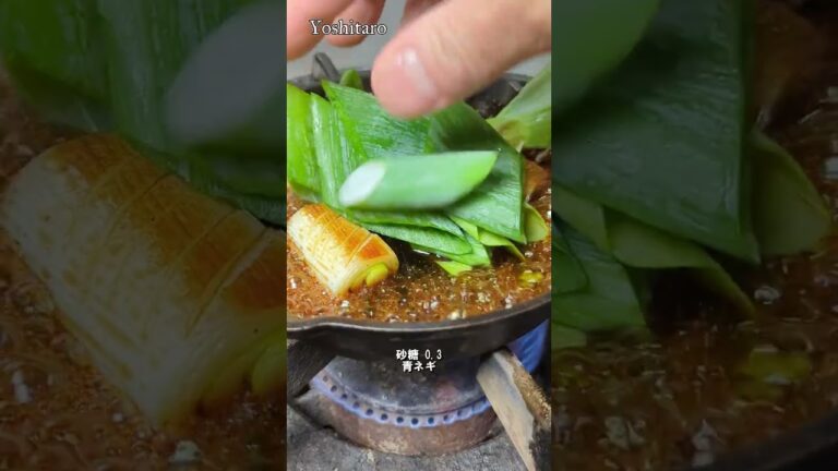 ネギ好きによるネギ好きのための【群馬県産下仁田葱と黒毛和牛のすき煮】米加速モード間違いなし！  #japan #shorts #howto